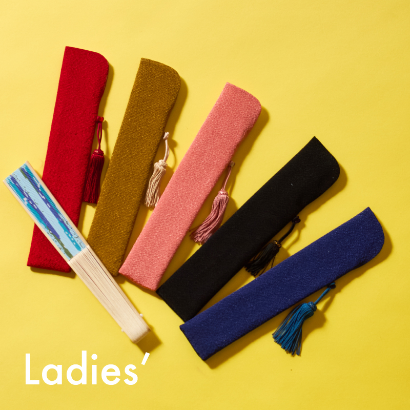 婦人 扇子刺し袋 ちりめん 無地