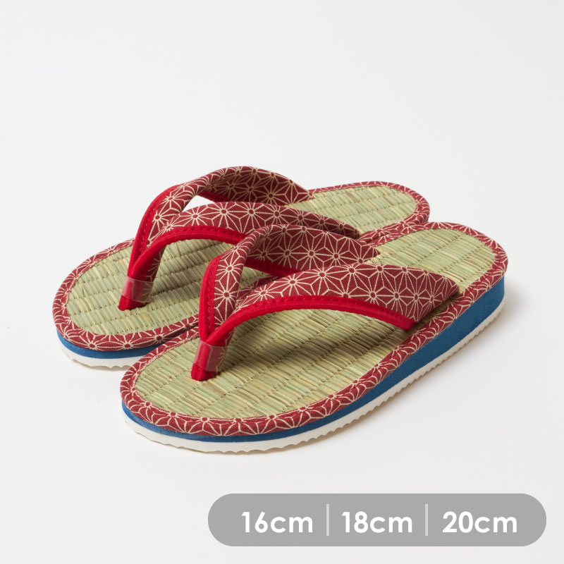 井草草履 子供用カリプソ 赤