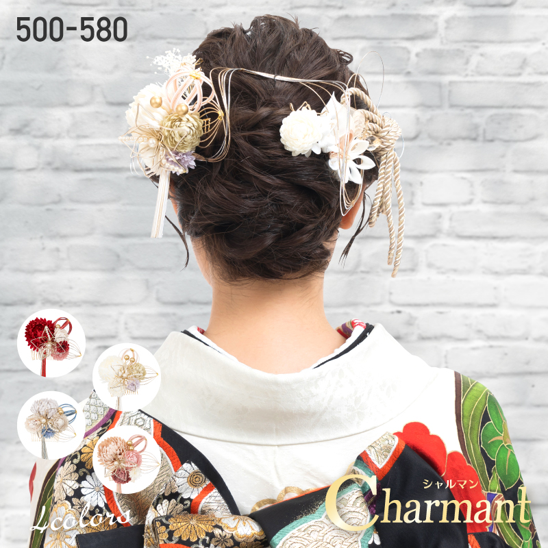 Charmant シャルマン 髪飾り 500-580