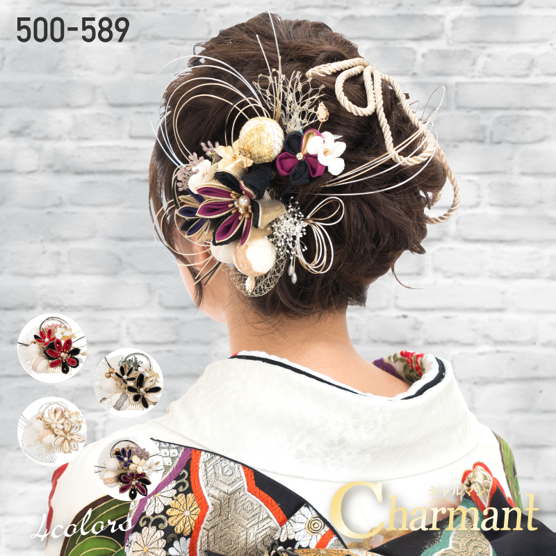 Charmant シャルマン 髪飾り 500-589