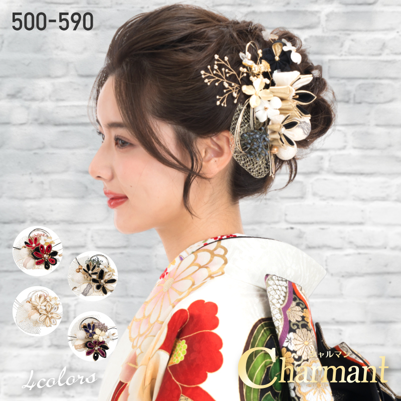 Charmant シャルマン 髪飾り 500-590