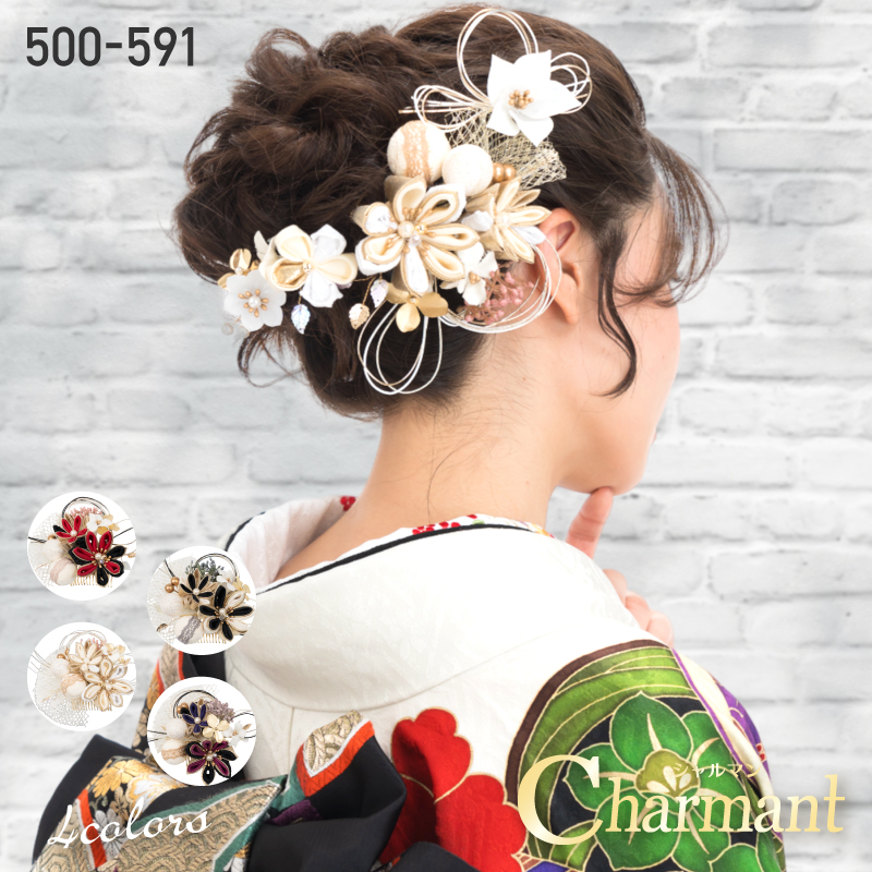 Charmant シャルマン 髪飾り 500-591