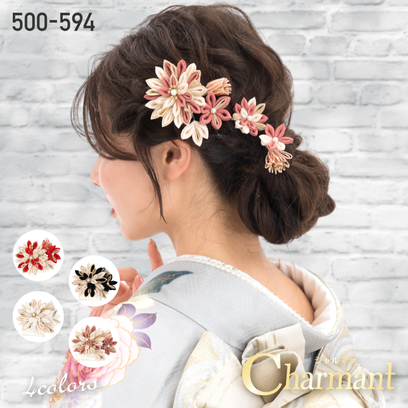 Charmant シャルマン 髪飾り 500-594