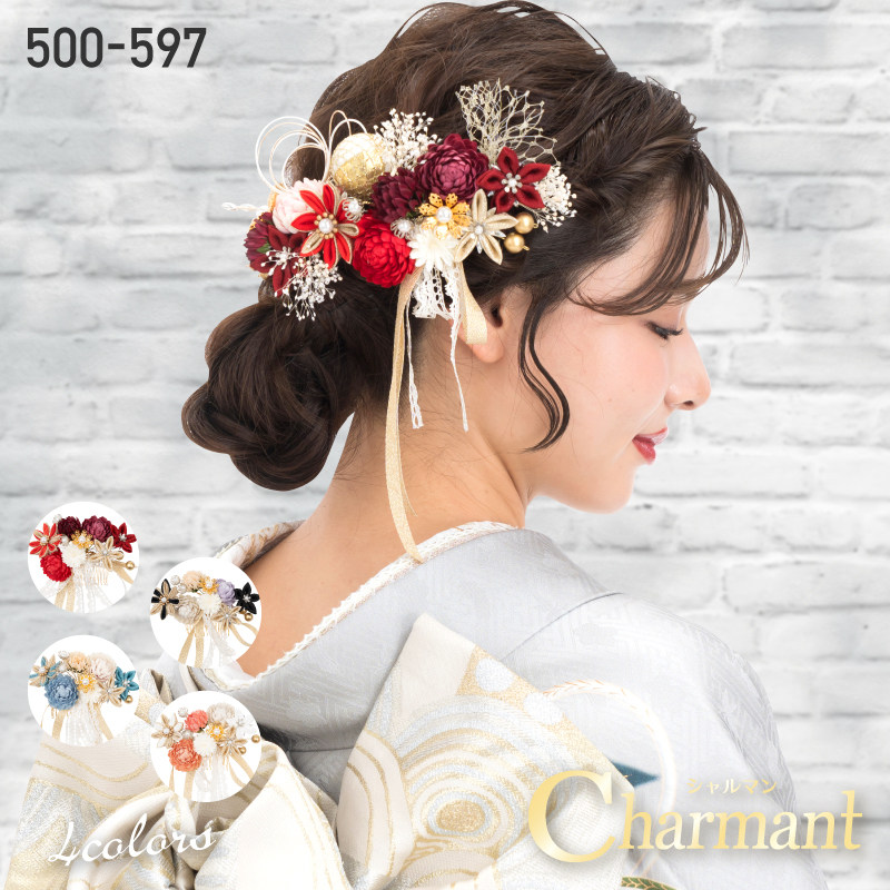 Charmant シャルマン 髪飾り 500-597