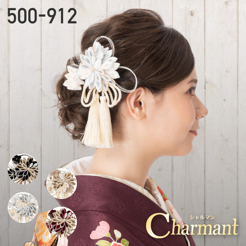 Charmant シャルマン 髪飾り 500-912