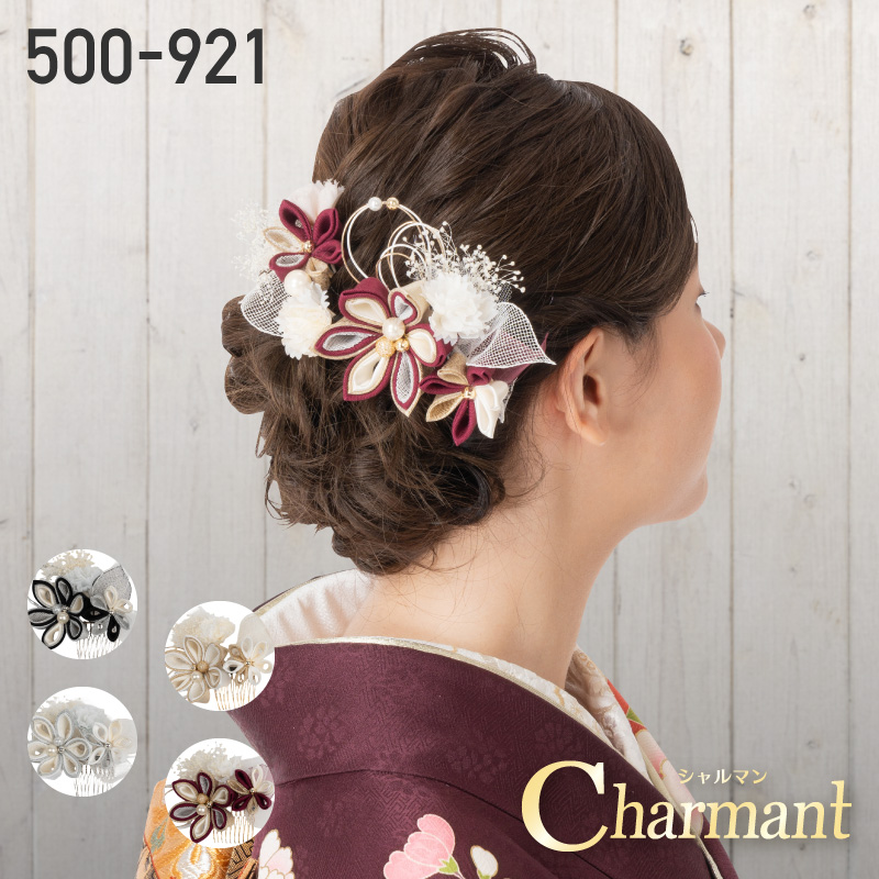 Charmant シャルマン 髪飾り 500-921