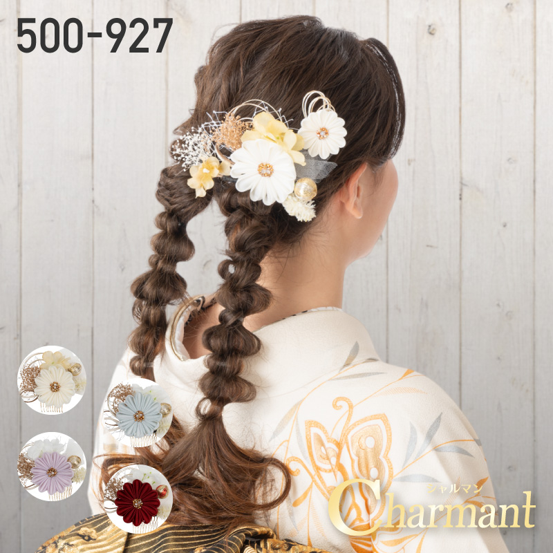 Charmant シャルマン 髪飾り 500-927