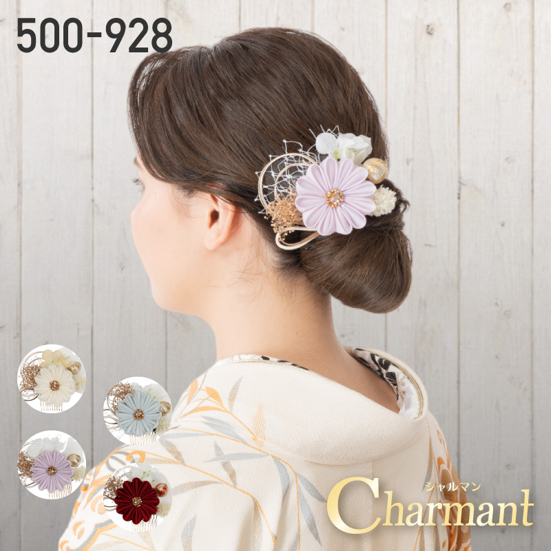 Charmant シャルマン 髪飾り 500-928