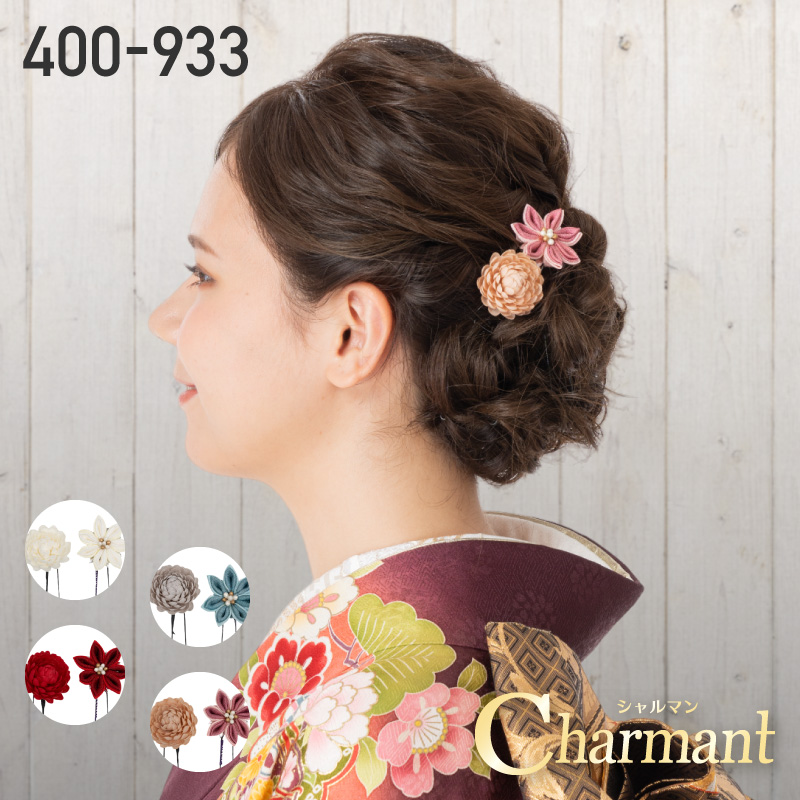 Charmant シャルマン 髪飾り 400-933