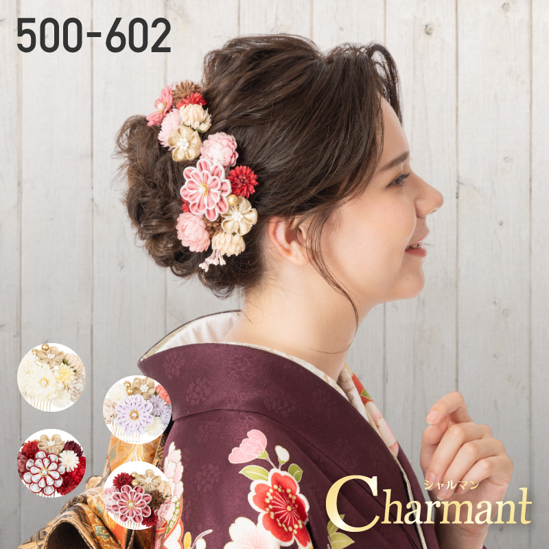 Charmant シャルマン 髪飾り 500-602