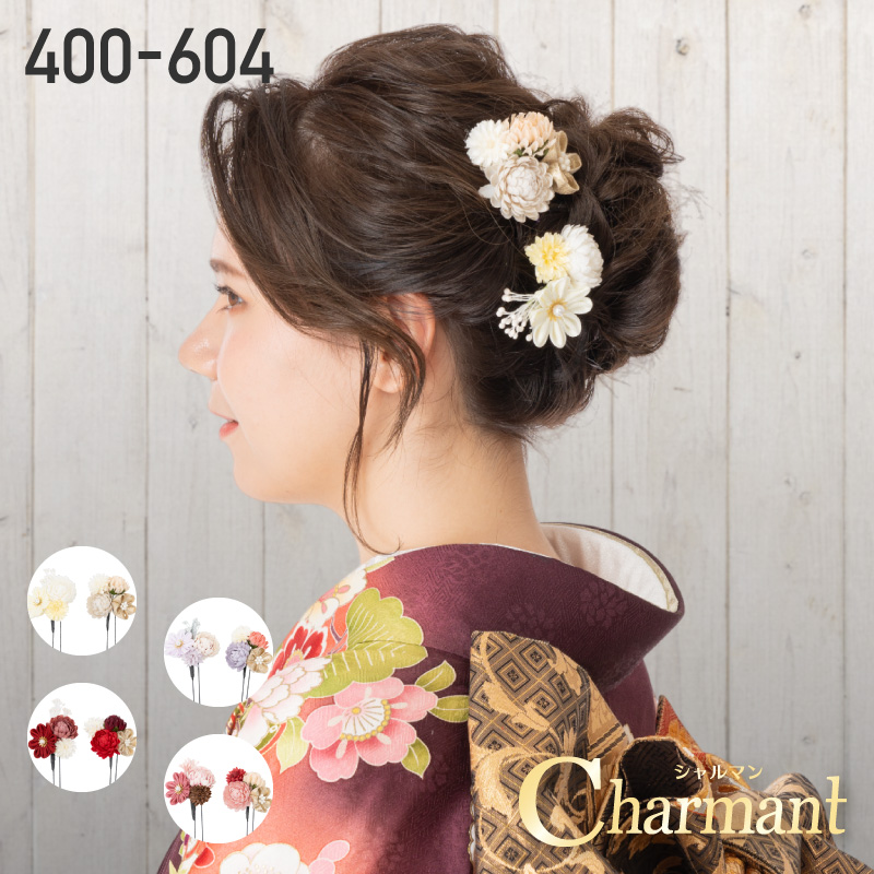 Charmant シャルマン 髪飾り 400-604