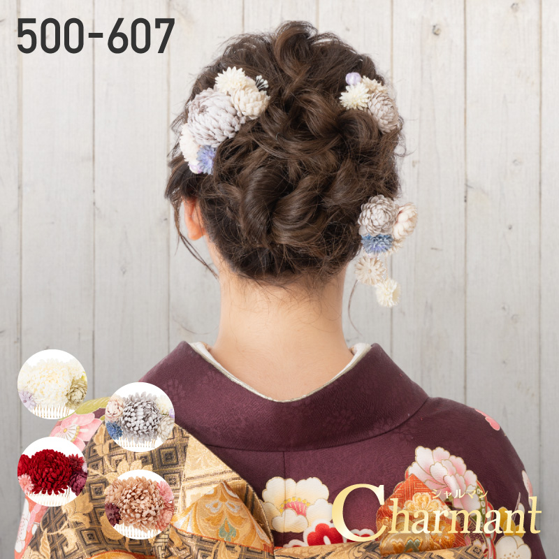 Charmant シャルマン 髪飾り 500-607