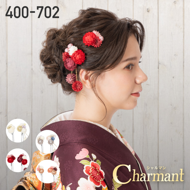 Charmant シャルマン 髪飾り 400-702