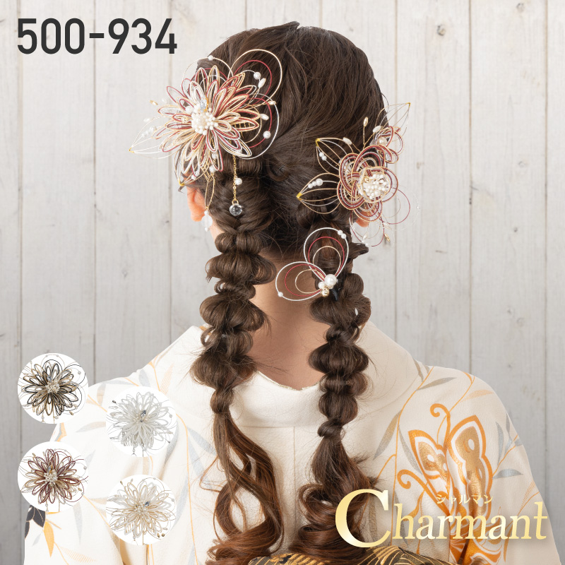 Charmant シャルマン 髪飾り 500-934