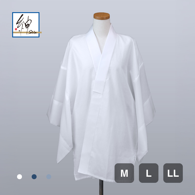 紳－半襦袢 [あづま姿No.577]