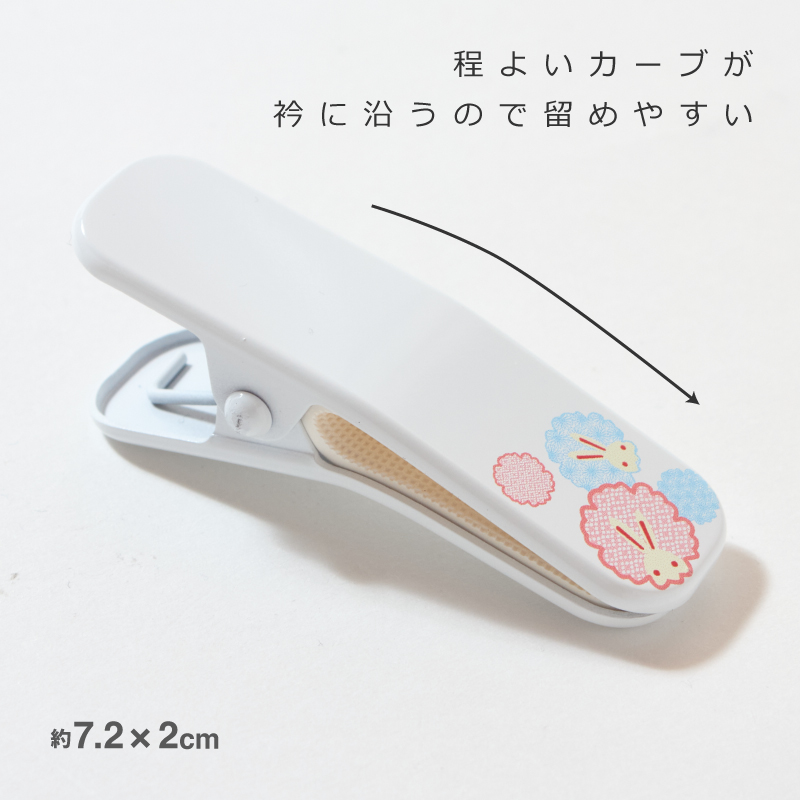 ハンディクリップ カーブ型 3本組