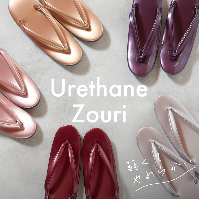 婦人ウレタン草履 合皮