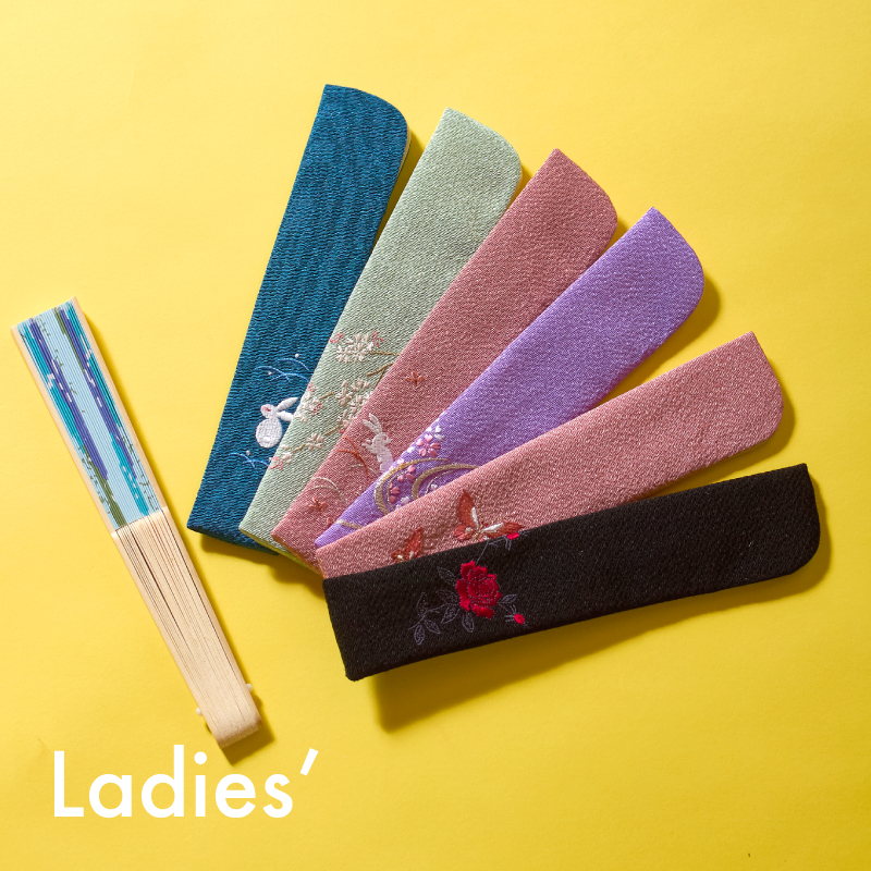 婦人 扇子袋 刺繡入り