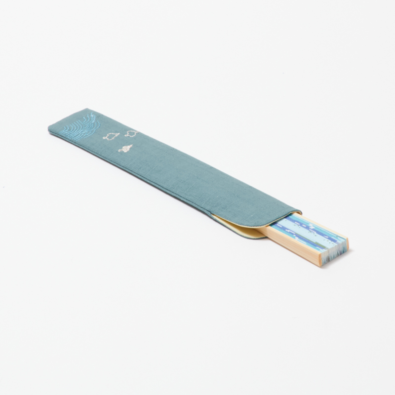 紳士 扇子袋 刺繡入り