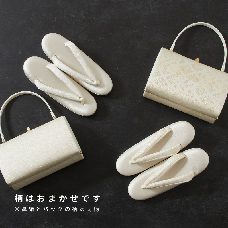 礼装用 草履バッグセット 銀