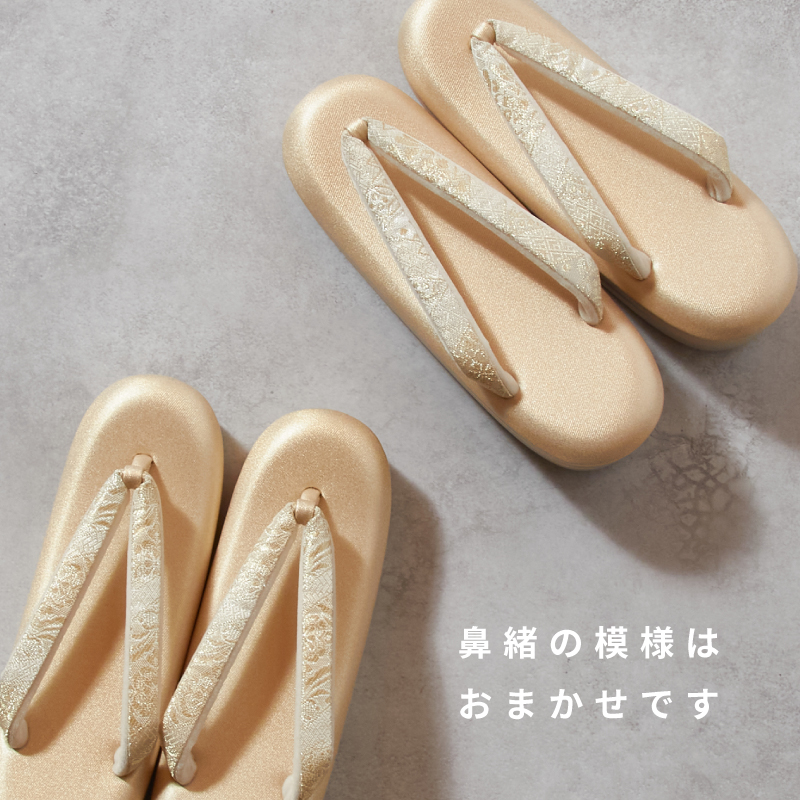 礼装用 草履単品 金