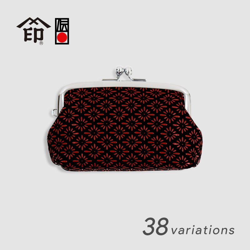 印傳屋 [1103] 85H小銭入