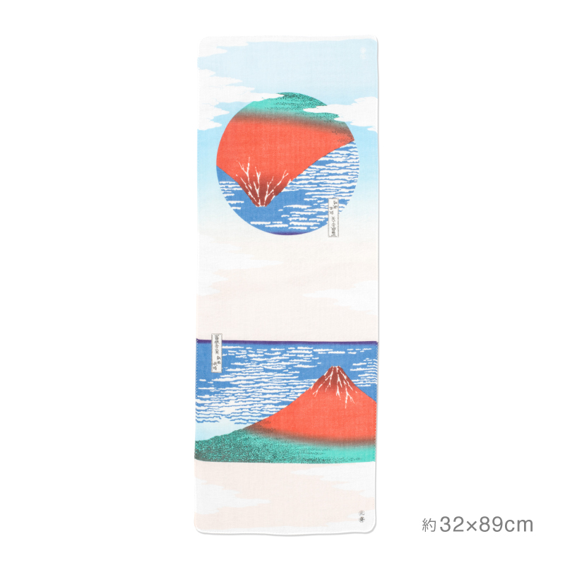 北斎の浮世絵 ふんわりてぬぐい
