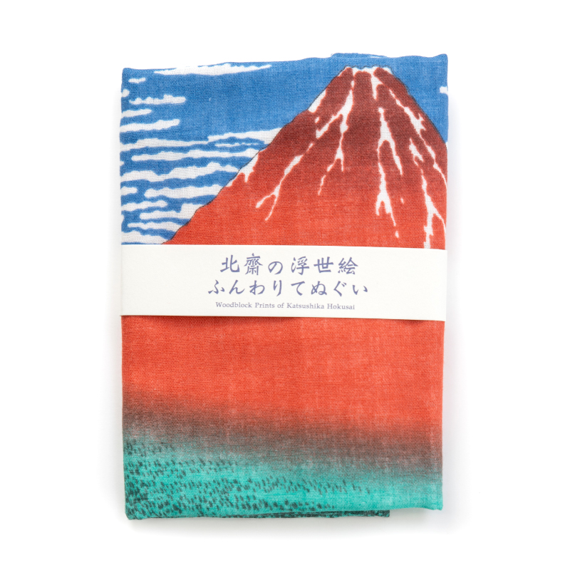 北斎の浮世絵 ふんわりてぬぐい