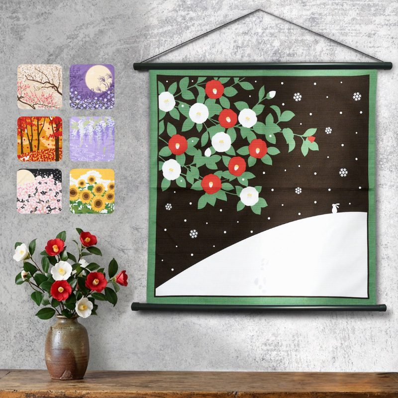 花景色 小風呂敷