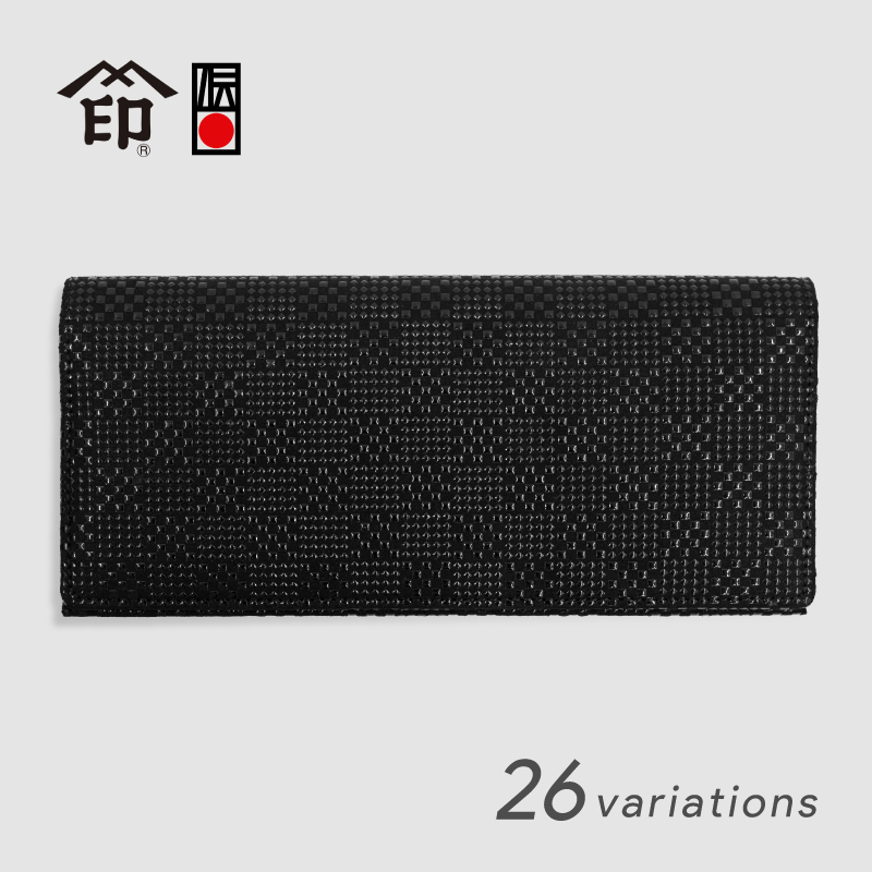 印傳屋 [2103] 束入C