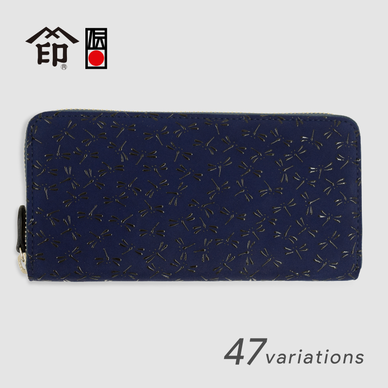 印傳屋 束入F[2317]