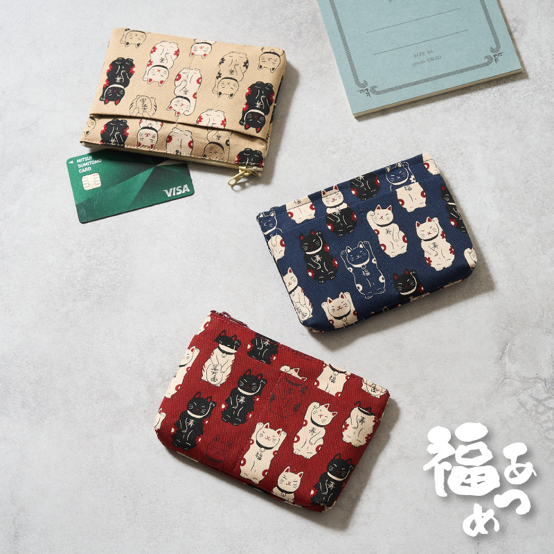 福あつめ カードポーチ