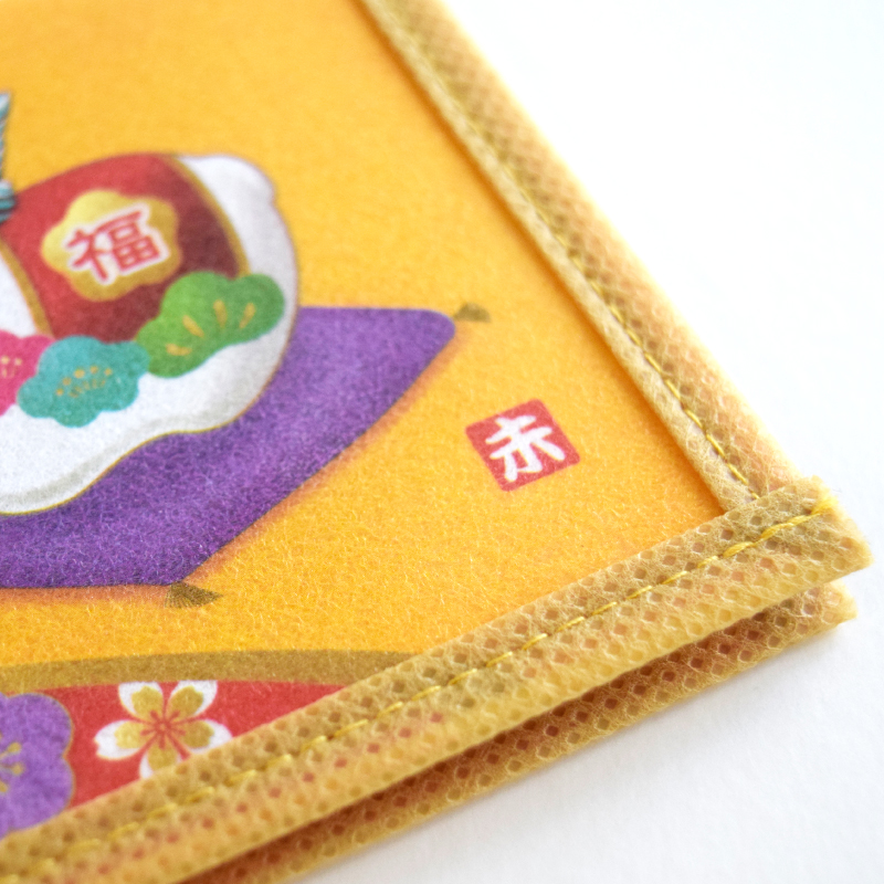 干支財布