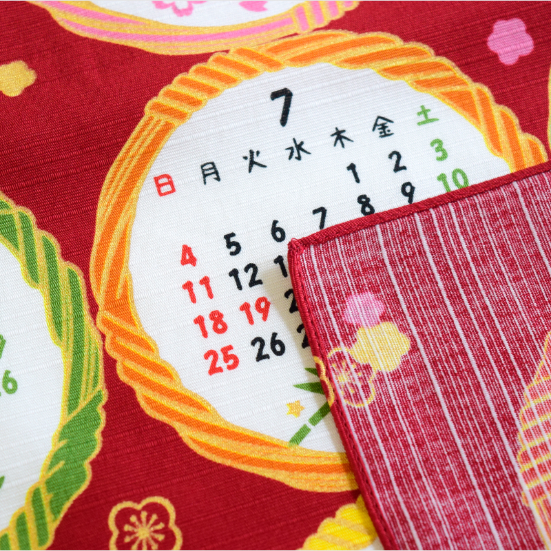 干支 小風呂敷カレンダー 有職