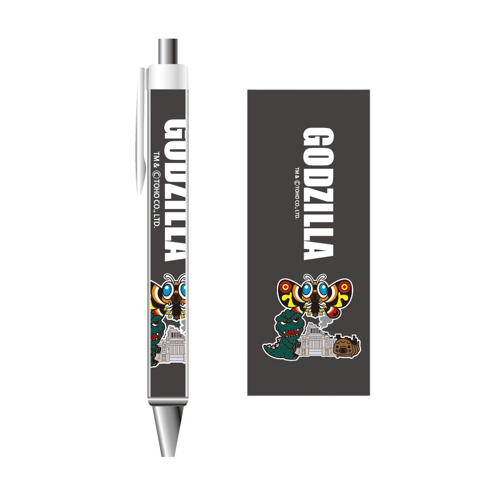 ゴジラ シャープペン