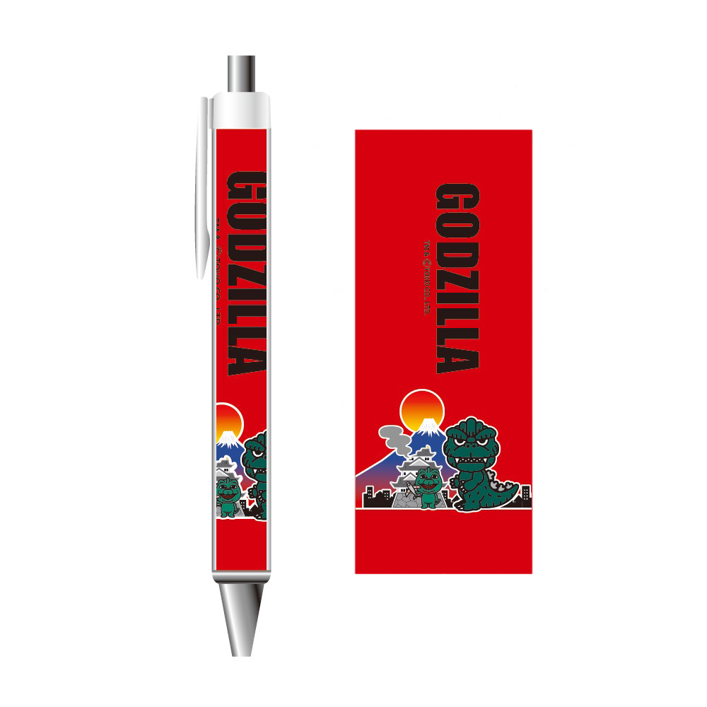 ゴジラ シャープペン