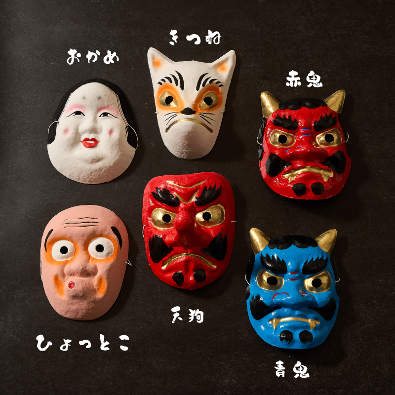 張子面（お取り寄せ品）