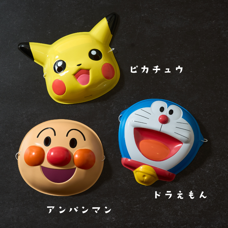 キャラクターお面 12枚セット（お取り寄せ品）