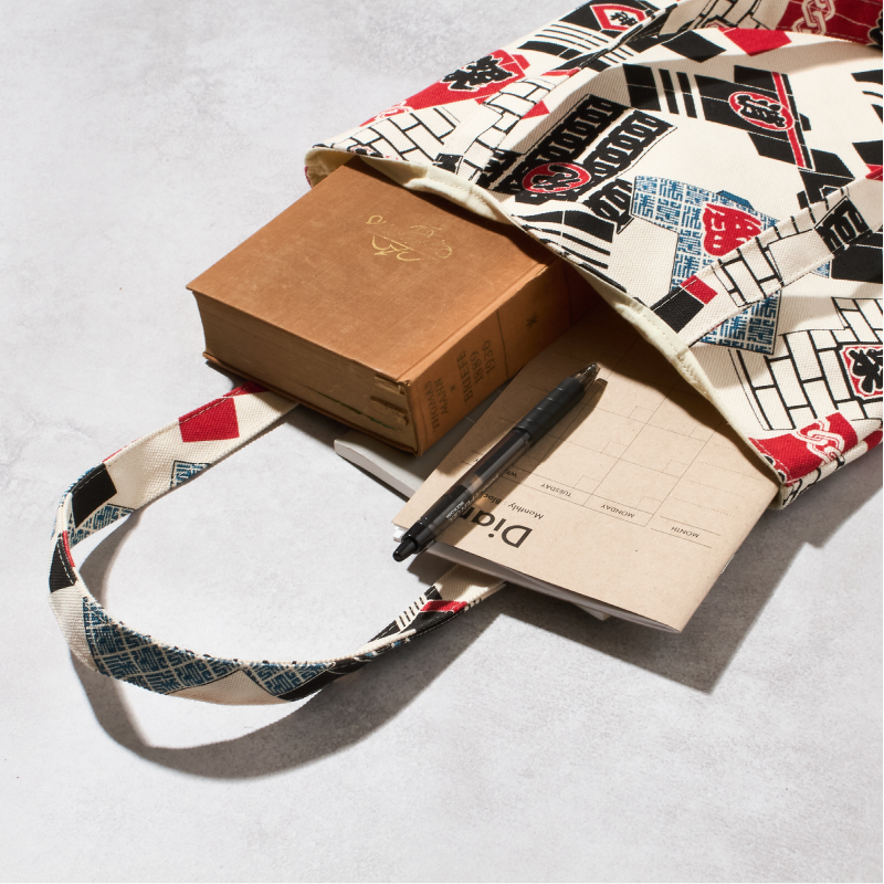 【限定品】帆布トートバッグ 祭袢纏