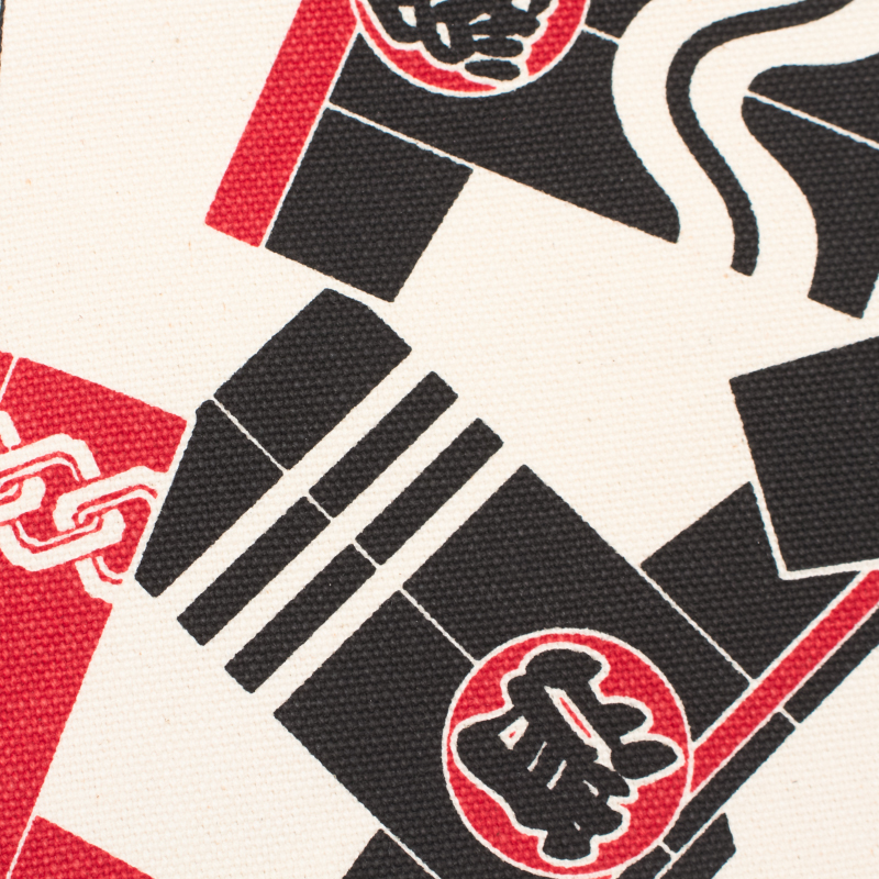 【限定品】帆布トートバッグ 祭袢纏