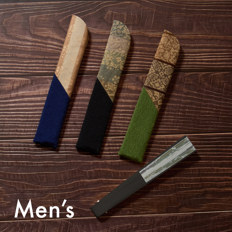 紳士 扇子袋 名物裂風