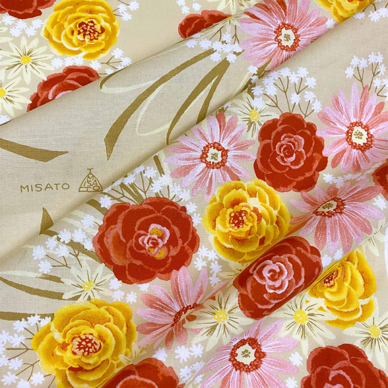 有職 MISATO ASAYAMA [70]