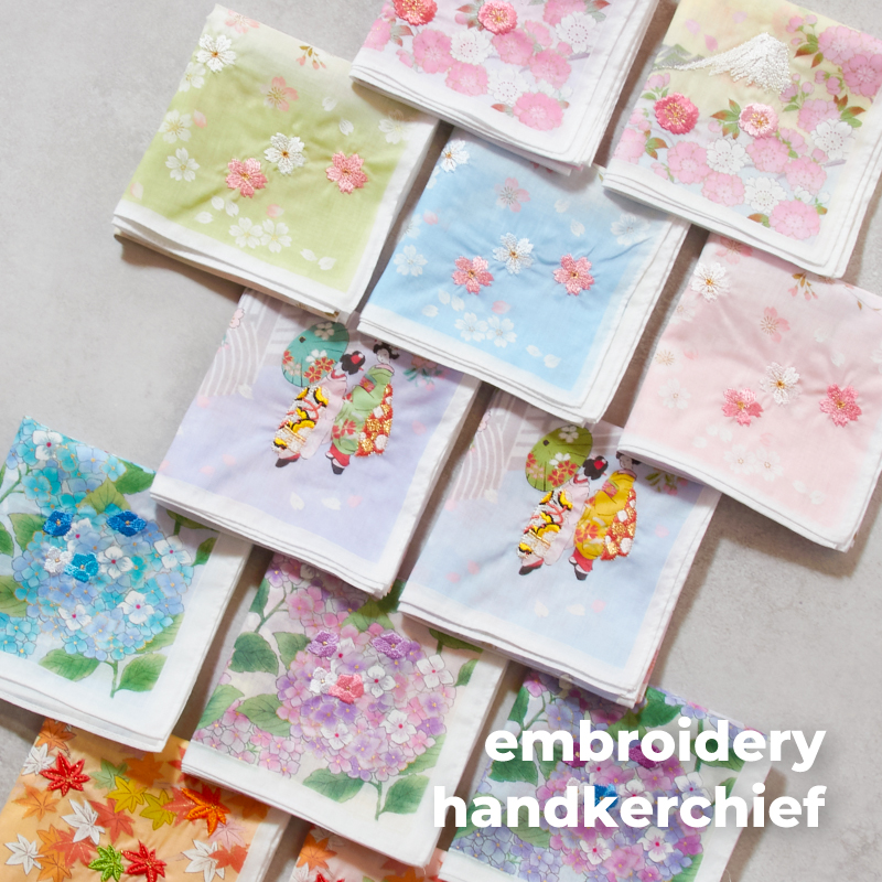 刺繍ハンカチ