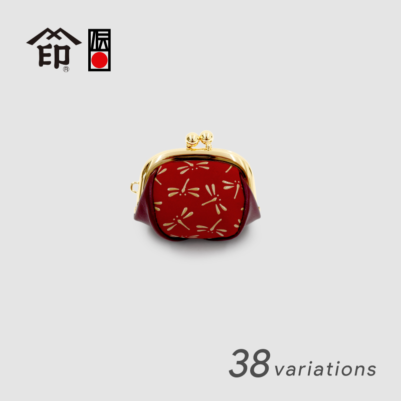 印傳屋 [1114] 50H小銭入