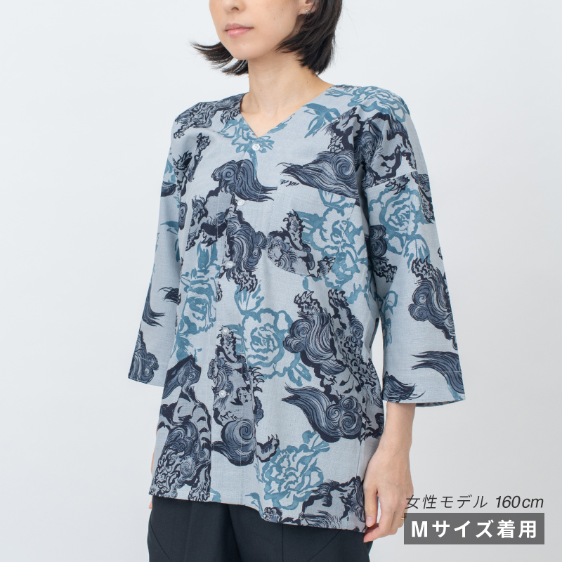 鯉口シャツ 唐獅子 グレー×黒
