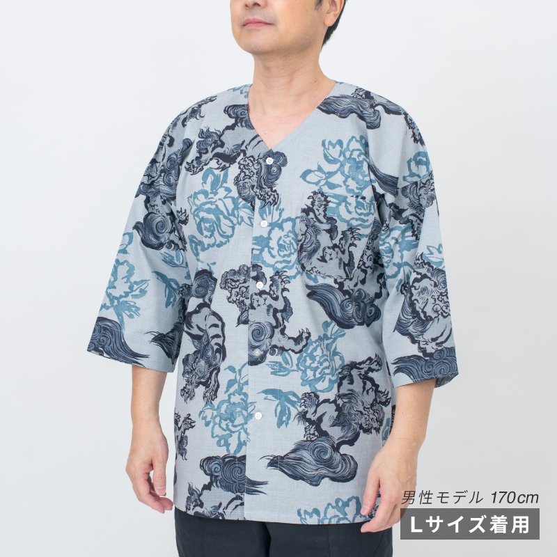 鯉口シャツ 唐獅子 グレー×黒