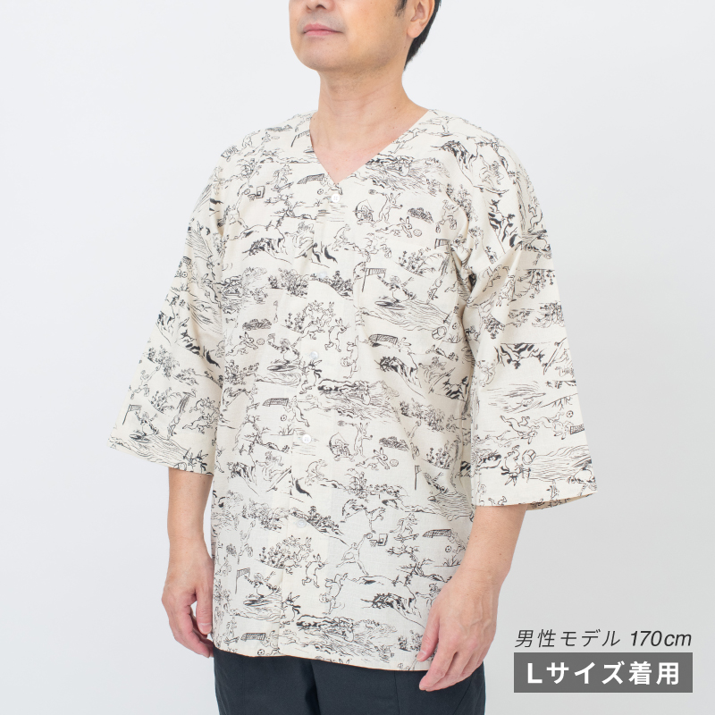 鯉口シャツ 鳥獣戯画 ベージュ×黒