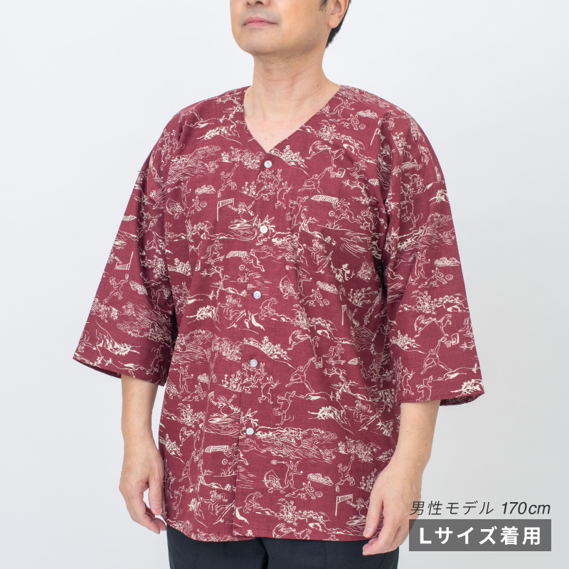 鯉口シャツ 鳥獣戯画 ワイン×ベージュ