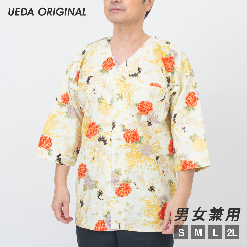 鯉口シャツ 鶴 ベージュ