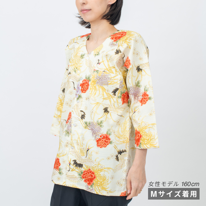 鯉口シャツ 鶴 ベージュ